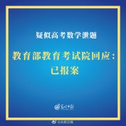 占坑帖是什么意思，常见占坑贴的2种应用