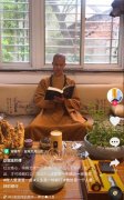大师我悟了是什么梗？表情包