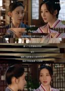 宋引章会不会黑化，是反派吗？