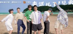 0713男团是什么意思？0713男团综艺在哪里看