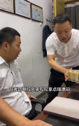 红牛为什么叫瑞得闷儿，红牛red哞、red门儿是什么梗？