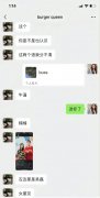 王安宇和向涵之分手了？向涵之被传是吴磊女朋友