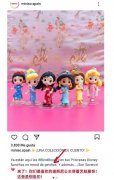 名创优品是哪个国家的品牌，老板是叶国富