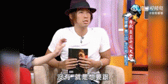 吴建豪为什么禁欲？男人禁欲真的好吗