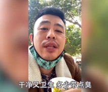 刘庸在印度干什么工作的