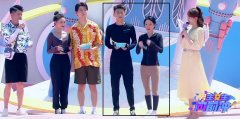 任权个人信息（多大年龄/哪里人），任权男生女生向前冲第几期