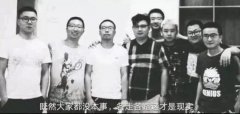 ktv是什么意思网络用语？