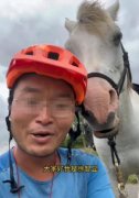 徐智显造假事件，他没在欧洲在山西