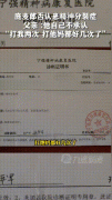 庞麦郎为什么进精神病医院？他为什么会疯
