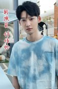 韦衙内的爹是好人吗？韦衙内的爹最后结局如何，最后回来了吗