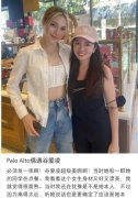 谷爱凌斯坦福大学资格被取消？谣言！谷爱凌在斯坦福上学受追捧