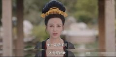 卢凌风的父亲是谁？卢凌风真实身份是公主19岁时的私生子