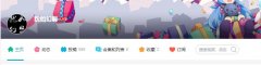 就像四大名著不看红楼梦原文，出自哪里