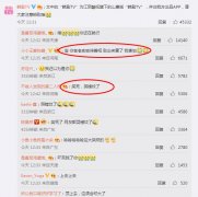 韩剧TV为什么突然没有资源了？app为什么下架了