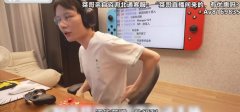 桀哥人很好 他免费的是什么梗？