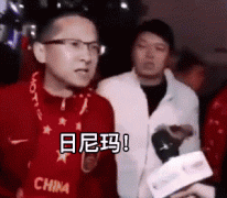 死去的老梗突然攻击我啥意思？表情包