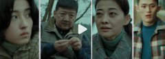《回来的女儿》是亲生女儿吗？真相是什么？