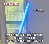 紫外线消毒灯能杀死奥密克戎吗