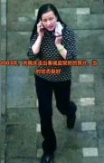 刘晓庆坐了多少年牢？她偷了多少税,判了多少