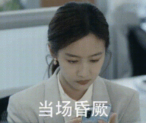 刘美含毕业于什么学校？刘美含北大研究生考上了吗