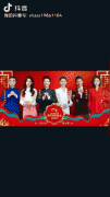 李思思现在怎么不主持节目了？李思思被央视解雇真相