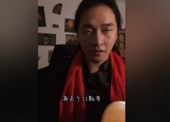 叠个千纸鹤 再系个红飘带是什么歌