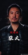 效用兵是什么意思？效用兵是干嘛的