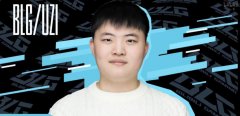 uzi还在输出是哪个解说？是那场比赛？