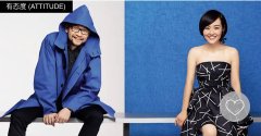 郭帆导演老婆资料照片，老婆叫孙冉是初恋