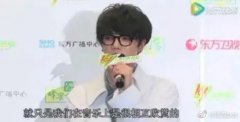 华晨宇和邓紫棋谈过恋爱吗？看时间线吧！