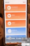 黄景瑜真的结过婚吗？前妻王雨馨晒出结婚证离婚证