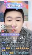 内娱活人什么意思？内娱渴活人久矣