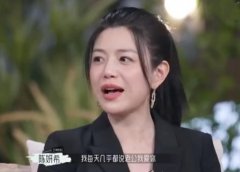 陈晓311发微博事件是怎么回事