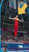 体操刘洋霸气扭头招牌动作GIF