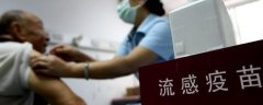 感染甲流后会有抗体么？会再次感染吗