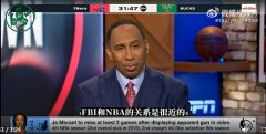 美国FBI是警察的一种吗？FBI和美国警察的区别