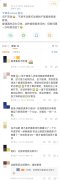 鹭卓塌房了？鹭卓抄袭事件回顾