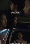 失望性情感隔离什么意思？大多源自原生家庭的创伤