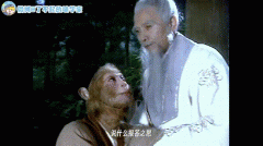 菩提祖师的真实身份，菩提祖师和谁一个级别？