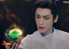 护心鳞和情丝是谁的