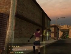 花朵快快长是什么意思？出自游戏《夺命邮差》