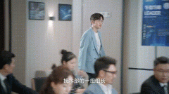 三分野是不是双处？三分野是be还是he
