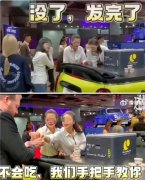 宝马mini冰激凌事件是怎么回事