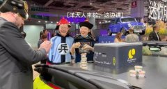 格局太mini是什么意思？梗出处