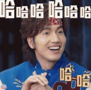 年轻人为什么喜欢哈哈哈哈的笑呢？