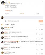 沐猴之冠的冠是什么意思？沐猴之冠嘲讽的是什么