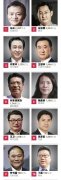 耳高于眉的人很少吗？耳高于眉的人命一定好吗