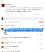 陈玘现在在国家队当教练吗？他现在在哪里任职