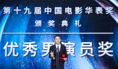 刘烨为什么叫社长？刘烨被称为火华社社长由来