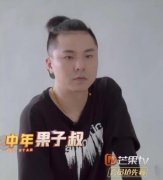 邓典果个人资料简介，几几年出生多少岁？什么大学的